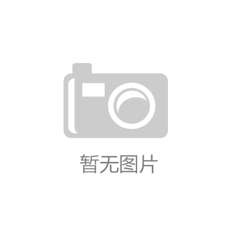 開普Supernova 超 導 1.5T核磁共振