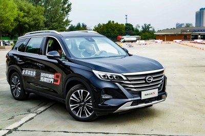 彎9賽道駕享新世代先鋒SUV 全新傳祺GS5代駕服務(wù)體驗